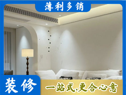 广安本地吊顶装修