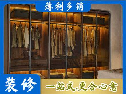广安专业定制衣帽柜