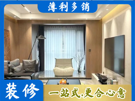 广安客厅家具安装
