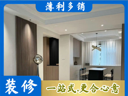 广安餐厅家具安装
